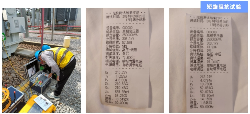 云开官网-云开(中国)
-案例2.png